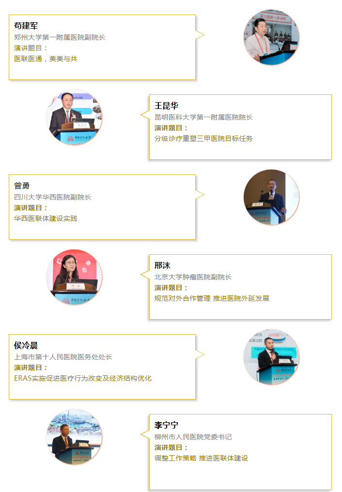 QQ圖片20190603155428.png